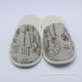 /msite/products/detail/productid/62220142/id/1501527.html